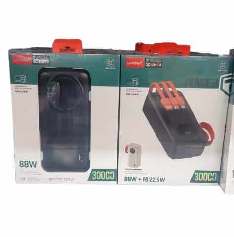 Perfect Dealz 30000mAh Built-in Cable Power Bank